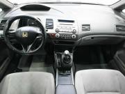 Honda Civic VIII Ростов-на-Дону  - изображение 25