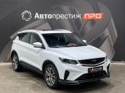 Belgee X50 Пермь  - изображение 29
