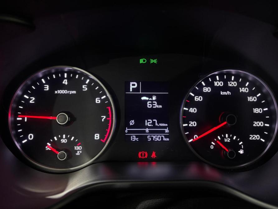 Kia Rio IV Альметьевск  - изображение 19