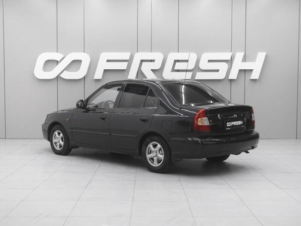 Hyundai Accent II с пробегом 2008 года, цена 450 000 рублей, 210505 км, седан, Автокод Объявления