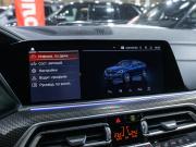 BMW X6 III (G06) Санкт-Петербург  - изображение 53