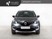 Renault Kaptur I Рестайлинг Казань  - изображение 17