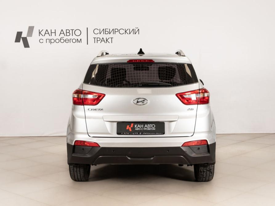 Hyundai Creta I Казань  - изображение 4