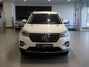Changan CS75 I Рестайлинг Казань  - изображение 24