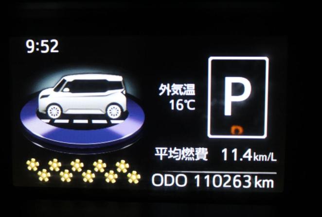 Toyota Roomy I с пробегом 2016 года, цена 1 185 000 рублей, 110263 км, микровэн, Автокод Объявления
