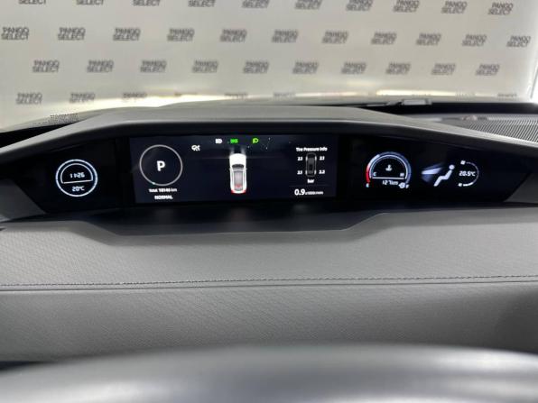 Changan UNI-V I с пробегом 2024 года, цена 2 496 000 рублей, 18146 км, лифтбек, Автокод Объявления