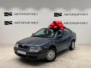 Skoda Octavia I (A4) Рестайлинг Санкт-Петербург  - изображение 22