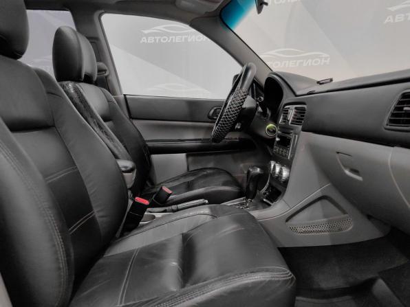 Subaru Forester II Рестайлинг с пробегом 2005 года, цена 900 000 рублей, 250000 км, внедорожник, Автокод Объявления
