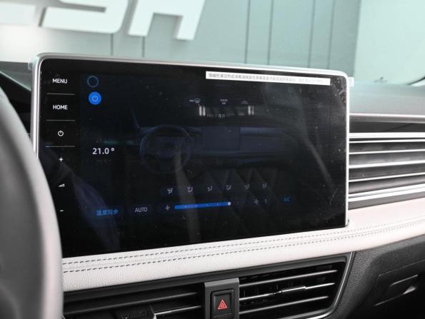 Volkswagen Tiguan II Рестайлинг (China Market) с пробегом 2025 года, цена 3 729 000 рублей, 77 км, внедорожник, Автокод Объявления