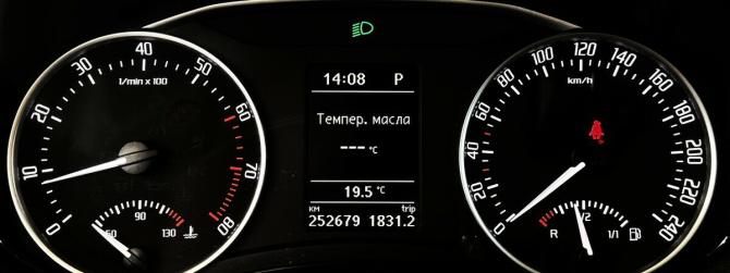 Skoda Octavia II (A5) Рестайлинг с пробегом 2012 года, цена 750 000 рублей, 252678 км, лифтбек, Автокод Объявления