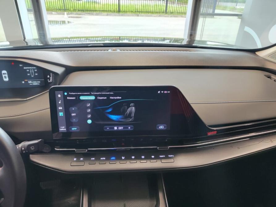 Changan CS55 Plus II Рестайлинг Химки  - изображение 17