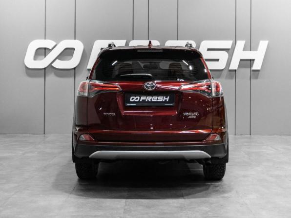Toyota RAV4 IV (XA40) Рестайлинг с пробегом 2018 года, цена 2 550 000 рублей, 96555 км, внедорожник, Автокод Объявления