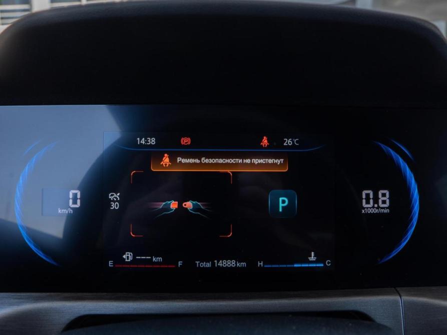 Changan CS35 Plus I Рестайлинг Волгоград  - изображение 15