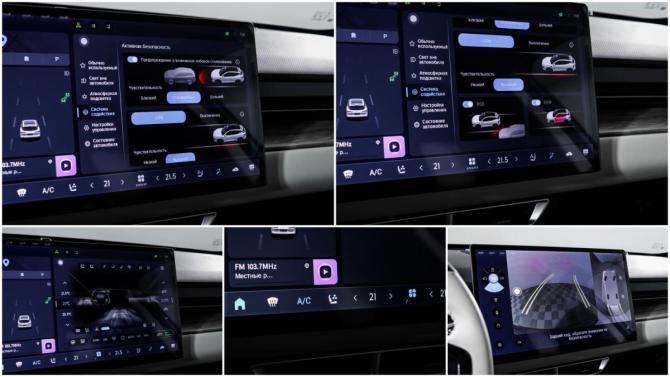 JETOUR DASHING I с пробегом 2024 года, цена 2 650 000 рублей, 1432 км, внедорожник, Автокод Объявления