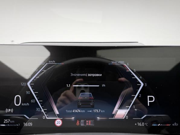BMW X5 IV (G05/G18) Рестайлинг с пробегом 2023 года, цена 11 240 000 рублей, 41473 км, внедорожник, Автокод Объявления