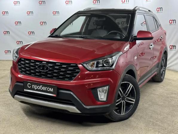 Hyundai Creta I Рестайлинг с пробегом 2021 года, цена 1 729 000 рублей, 107000 км, внедорожник, Автокод Объявления