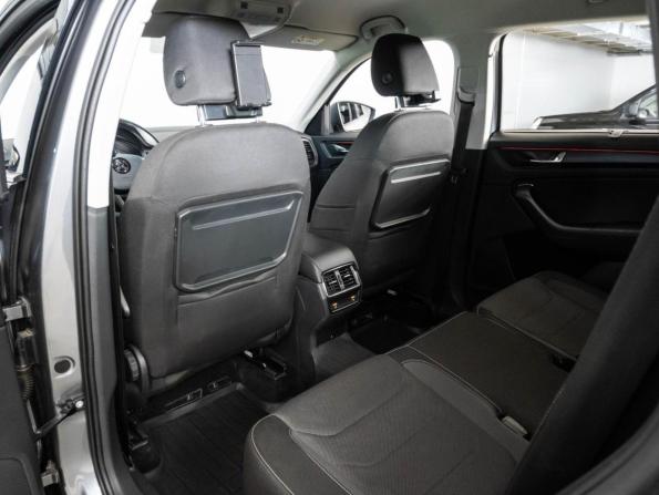 Skoda Kodiaq I с пробегом 2018 года, цена 2 399 000 рублей, 211840 км, внедорожник, Автокод Объявления