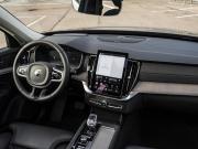 Volvo XC90 II Рестайлинг 2 Москва  - изображение 48