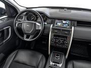Land Rover Discovery Sport I Москва  - изображение 60