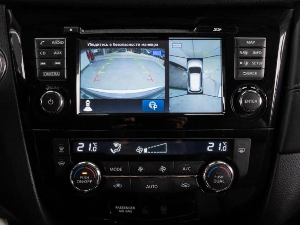 Nissan X-Trail III Рестайлинг с пробегом 2019 года, цена 2 399 000 рублей, 135367 км, внедорожник, Автокод Объявления