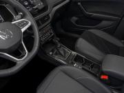 Volkswagen Tharu XR Москва  - изображение 39