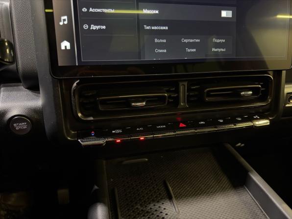 Haval H9 II с пробегом 2024 года, цена 3 999 000 рублей, 32222 км, внедорожник, Автокод Объявления