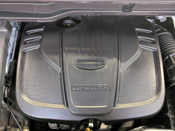 Geely Coolray I с пробегом 2023 года, цена 1 830 000 рублей, 12062 км, внедорожник, Автокод Объявления