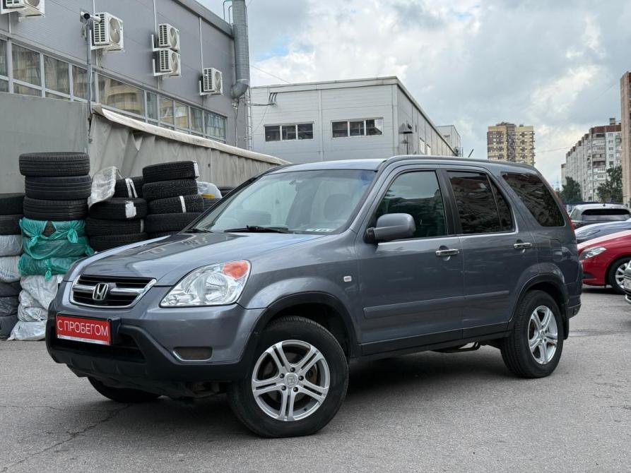 Honda CR-V II Санкт-Петербург  - изображение 3