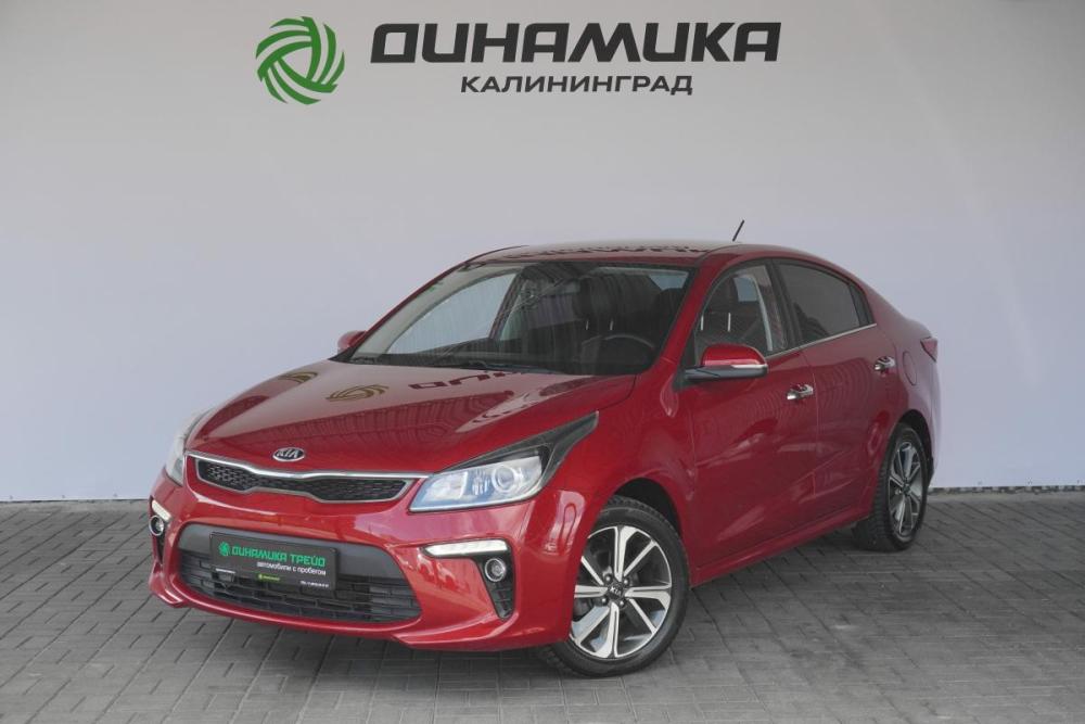 Kia Rio IV Калининград  - изображение 1