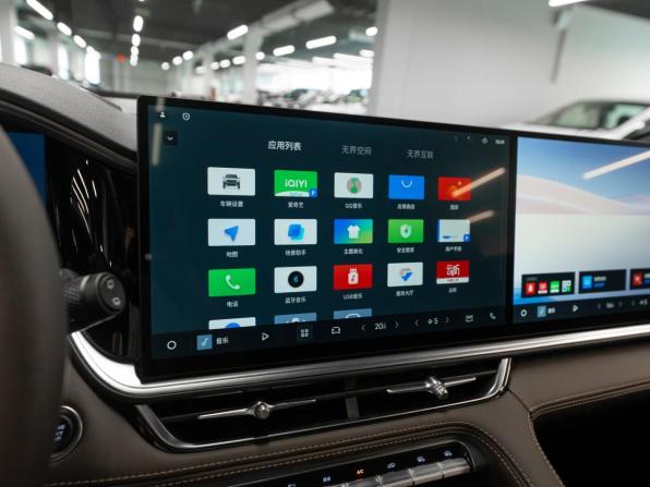 Geely Monjaro I Рестайлинг 2 с пробегом 2026 года, цена 4 200 000 рублей, 50 км, внедорожник, Автокод Объявления
