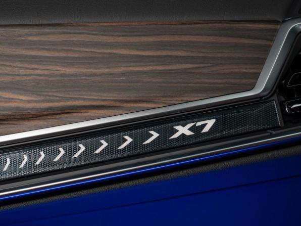 Новый BMW X7 I (G07) Рестайлинг 2026 года, цена 18 990 000 рублей, внедорожник, Автокод Объявления