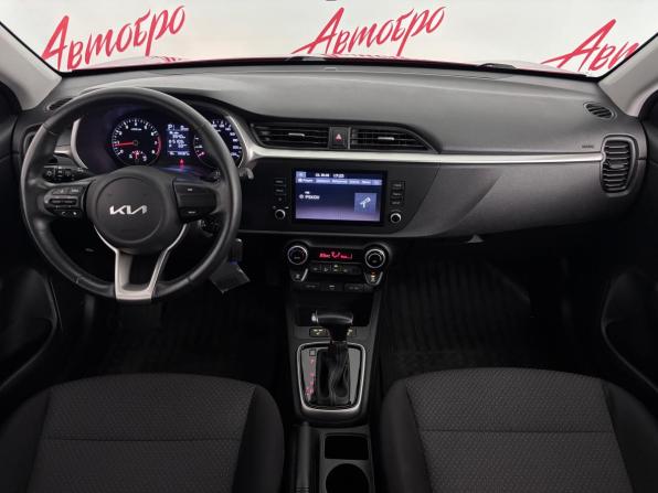 Kia Rio IV Рестайлинг с пробегом 2021 года, цена 1 725 000 рублей, 126950 км, хэтчбек, Автокод Объявления