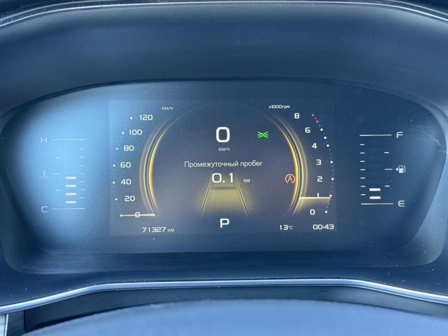 Geely Atlas Pro Энгельс  - изображение 15