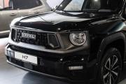 Haval H7 I Саратов  - изображение 39