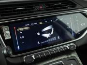 Belgee X70 I Санкт-Петербург  - изображение 39