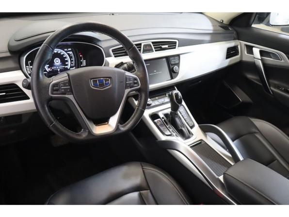 Geely Atlas I с пробегом 2021 года, цена 1 990 000 рублей, 39589 км, внедорожник, Автокод Объявления