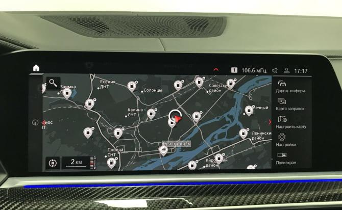 BMW X6 M III (F96) с пробегом 2023 года, цена 14 500 000 рублей, 70584 км, внедорожник, Автокод Объявления