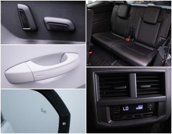 Volkswagen Teramont I с пробегом 2019 года, цена 3 707 000 рублей, 72618 км, внедорожник, Автокод Объявления