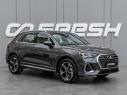 Audi Q3 II (F3) Краснодар  - изображение 24