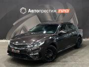 Kia Optima IV Рестайлинг Пермь  - изображение 26