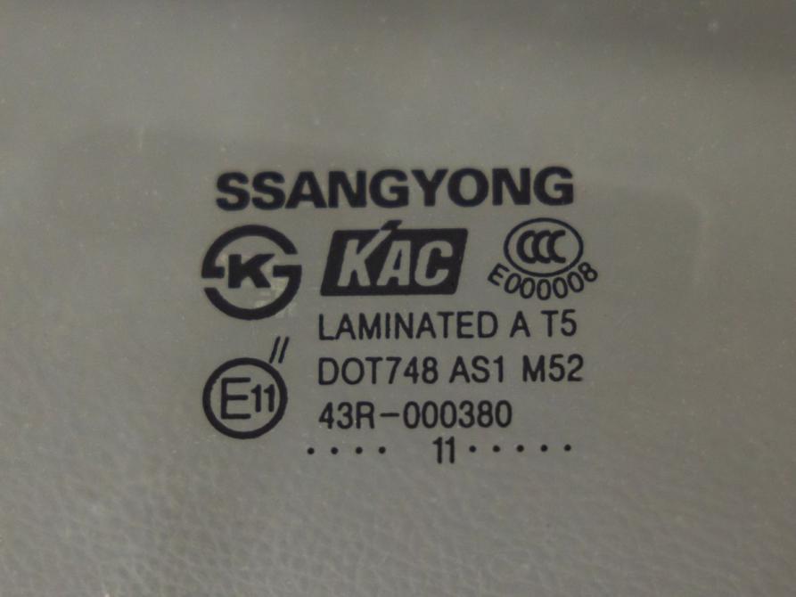 SsangYong Actyon II Волгоград  - изображение 12
