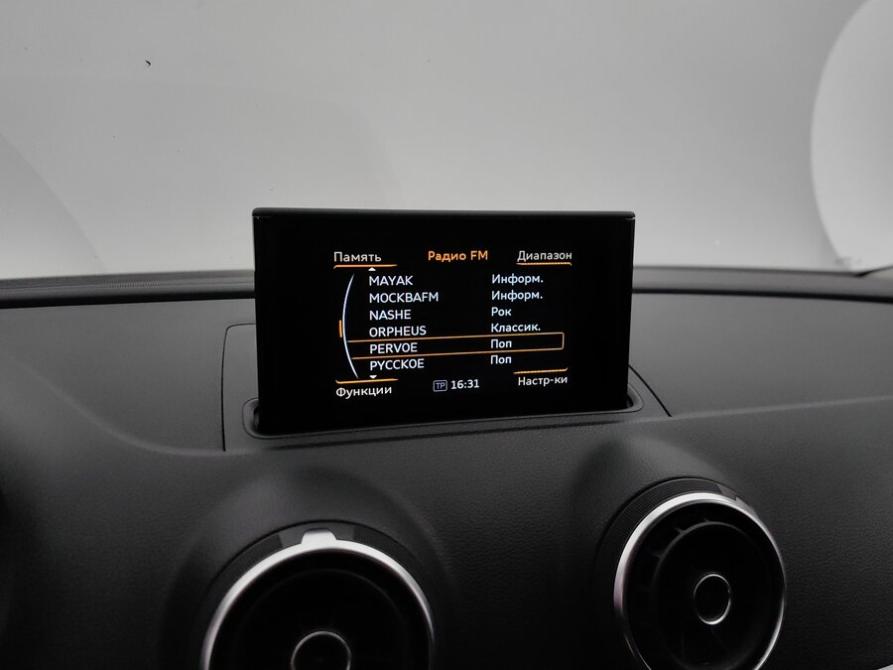 Audi A3 III (8V) Подольск  - изображение 14