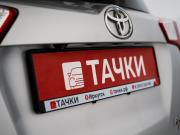 Toyota RAV4 IV (XA40) Иркутск  - изображение 53