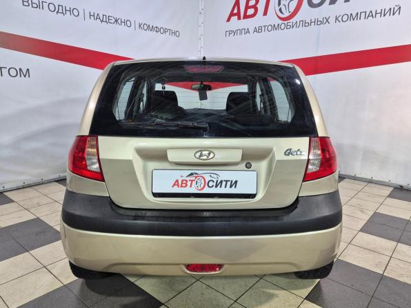 Hyundai Getz I Рестайлинг с пробегом 2005 года, цена 575 000 рублей, 230254 км, хэтчбек, Автокод Объявления