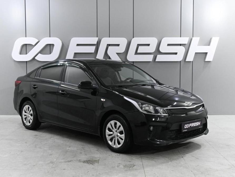 Kia Rio IV Ростов-на-Дону  - изображение 1