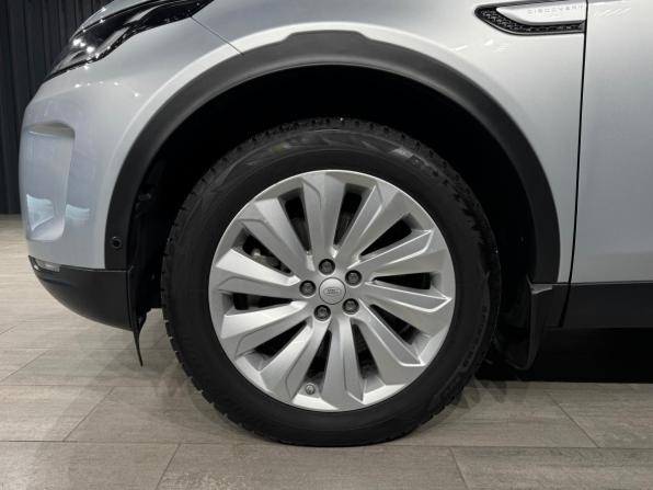 Land Rover Discovery Sport I Рестайлинг с пробегом 2021 года, цена 3 500 000 рублей, 74418 км, внедорожник, Автокод Объявления