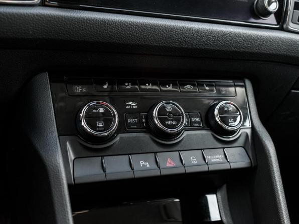 Skoda Kodiaq I с пробегом 2019 года, цена 2 795 000 рублей, 140126 км, внедорожник, Автокод Объявления
