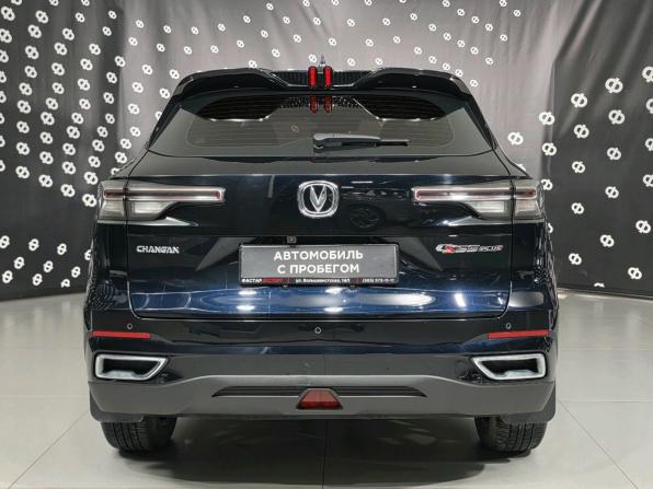 Changan CS55 Plus II с пробегом 2023 года, цена 2 099 000 рублей, 20898 км, внедорожник, Автокод Объявления