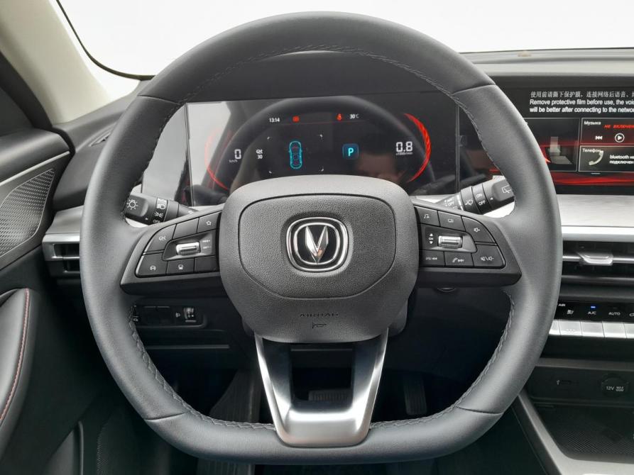 Changan CS35 Plus I Рестайлинг Новочеркасск  - изображение 17