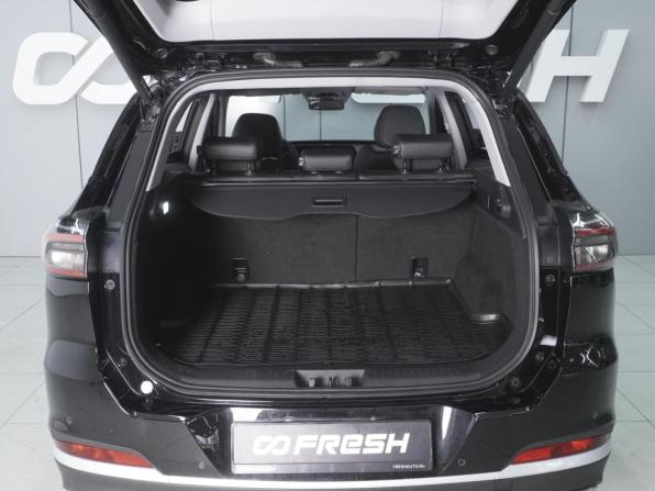 Chery Tiggo 7 Pro Max I Рестайлинг с пробегом 2025 года, цена 2 279 000 рублей, 24088 км, внедорожник, Автокод Объявления